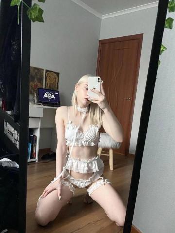 Маргарита Почувствуй Себя Королём Горка