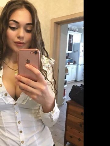 Эльвира Горка